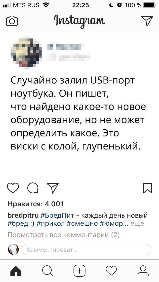 Курилка- разговоры на любые темы - Бодибилдинг форум AnabolicShops