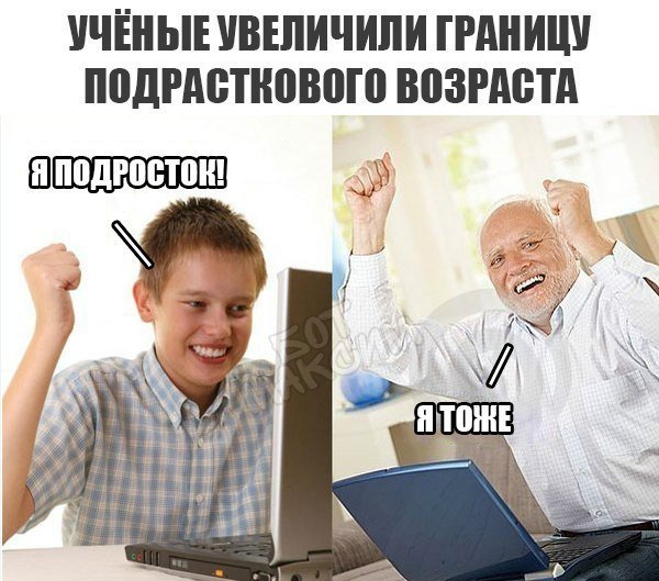 Курилка- разговоры на любые темы - Бодибилдинг форум AnabolicShops