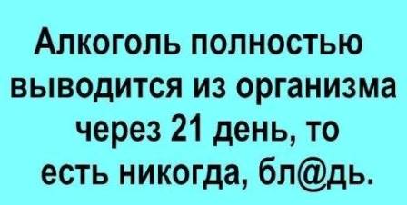 Курилка- разговоры на любые темы - Бодибилдинг форум AnabolicShops