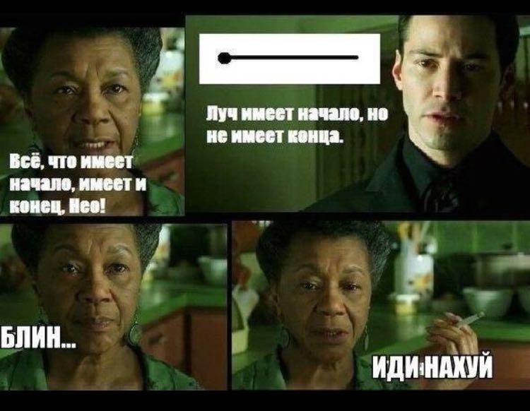 Курилка- разговоры на любые темы - Бодибилдинг форум AnabolicShops