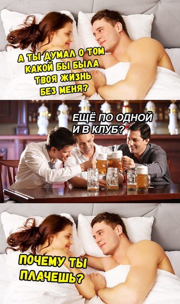 Курилка- разговоры на любые темы - Бодибилдинг форум AnabolicShops