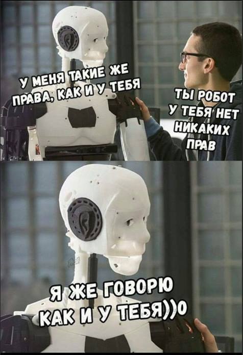 Курилка- разговоры на любые темы - Бодибилдинг форум AnabolicShops