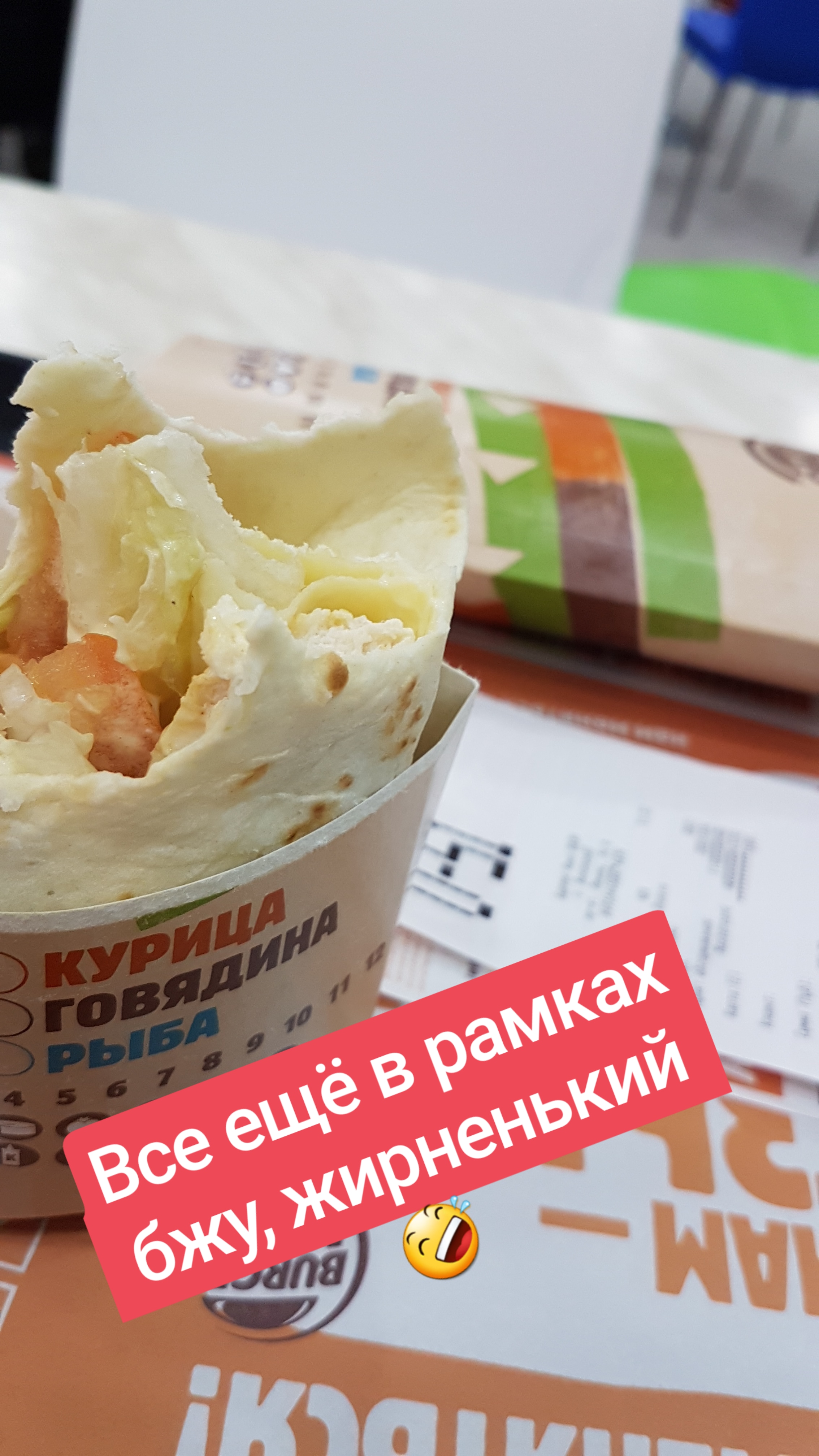 iApply физикуе   и вот это вот все. - Бодибилдинг форум AnabolicShops