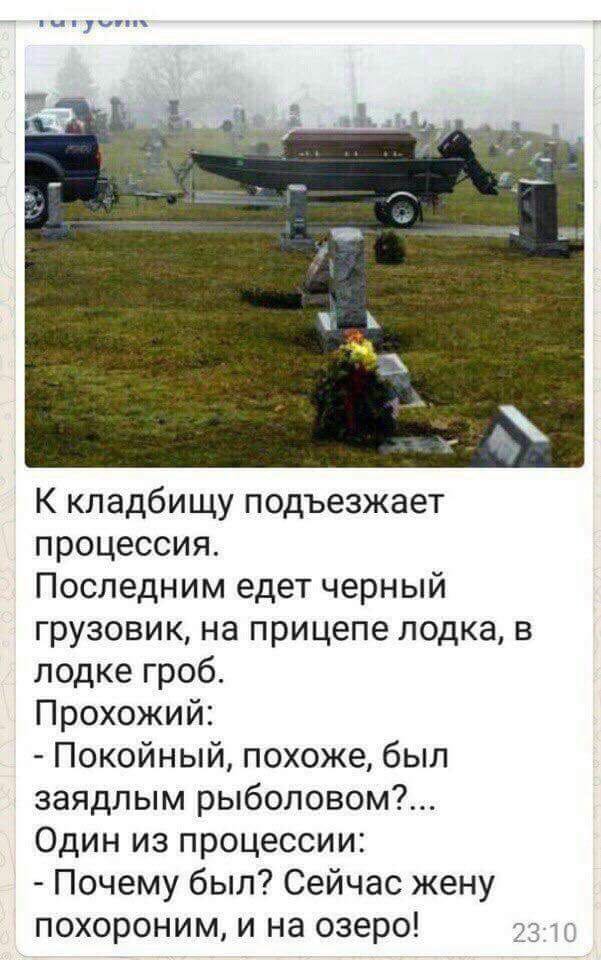 Анекдоты обо всем - Бодибилдинг форум AnabolicShops