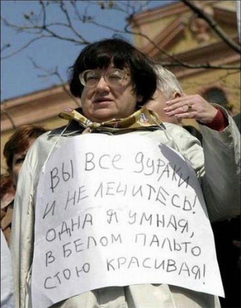 Разговоры на кушетке. Консультации - Бодибилдинг форум AnabolicShops