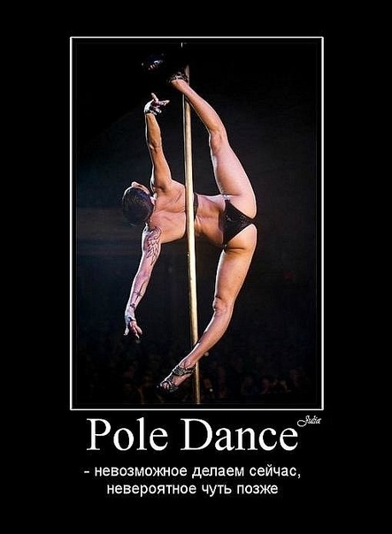 Полли-участница конкурса Сильная красота!!! - Бодибилдинг форум AnabolicShops