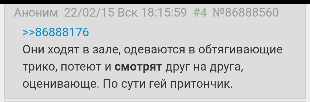 Дневник Burger Queen  Путь в фит модели - Бодибилдинг форум AnabolicShops