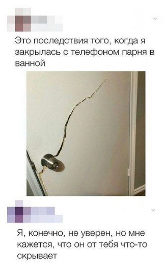 Курилка- разговоры на любые темы - Бодибилдинг форум AnabolicShops