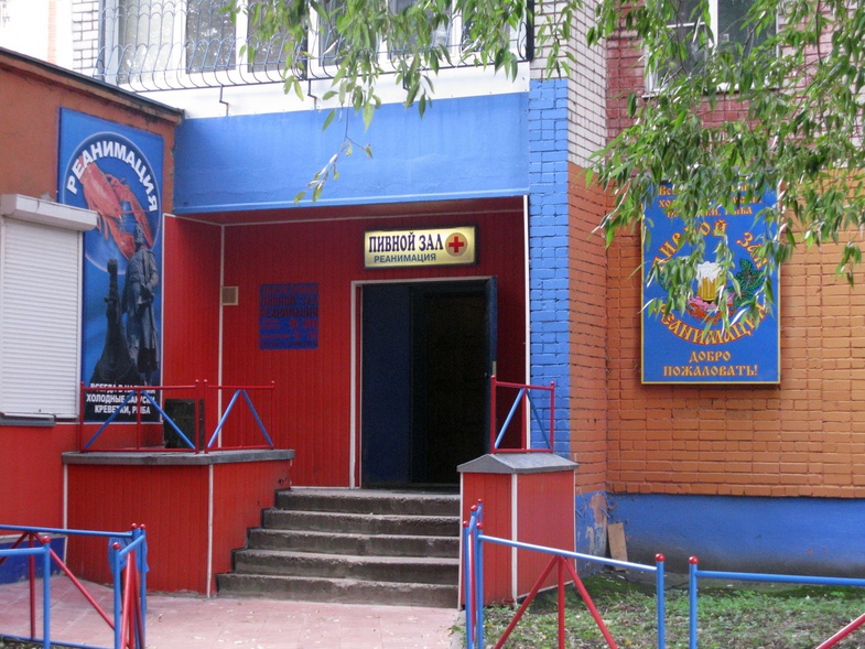 Курилка- разговоры на любые темы - Бодибилдинг форум AnabolicShops