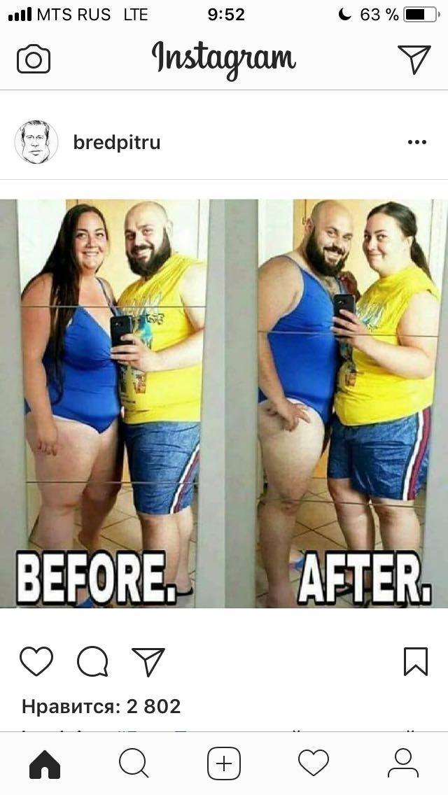 Курилка- разговоры на любые темы - Бодибилдинг форум AnabolicShops