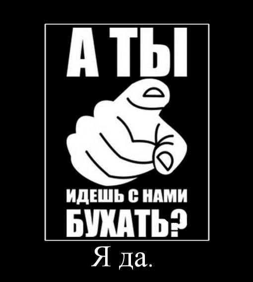 Курилка- разговоры на любые темы - Бодибилдинг форум AnabolicShops