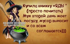 Анекдоты обо всем - Бодибилдинг форум AnabolicShops