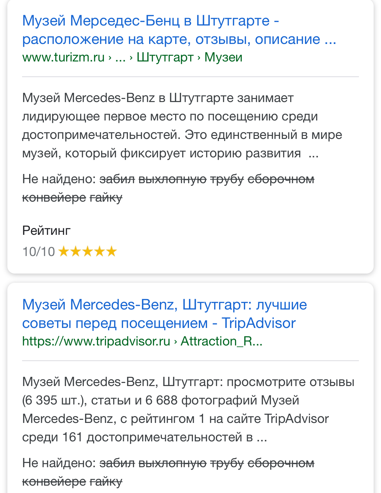 Gray-haired - да/нет - Бодибилдинг форум AnabolicShops