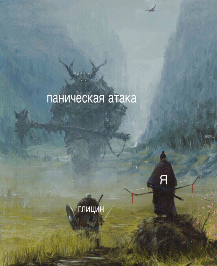 Курилка- разговоры на любые темы - Бодибилдинг форум AnabolicShops