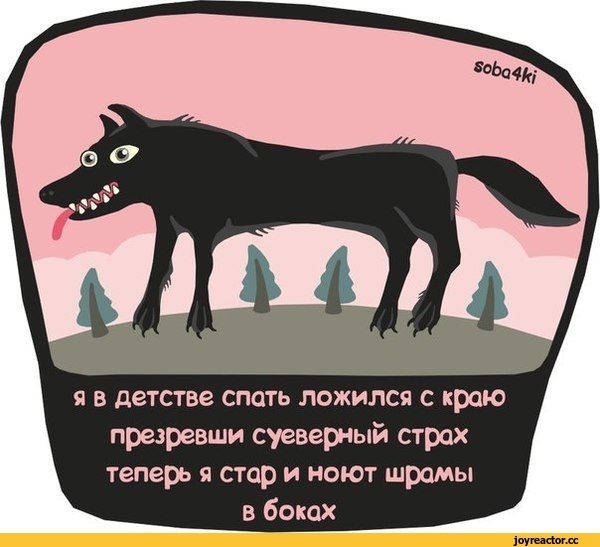 Курилка- разговоры на любые темы - Бодибилдинг форум AnabolicShops