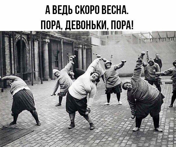 Курилка- разговоры на любые темы - Бодибилдинг форум AnabolicShops