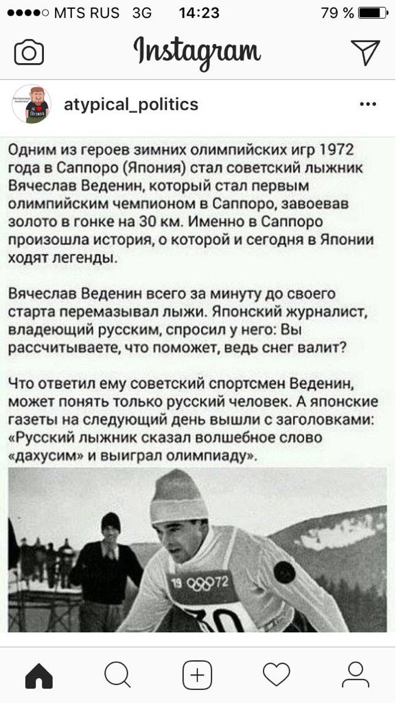 Анекдоты обо всем - Бодибилдинг форум AnabolicShops