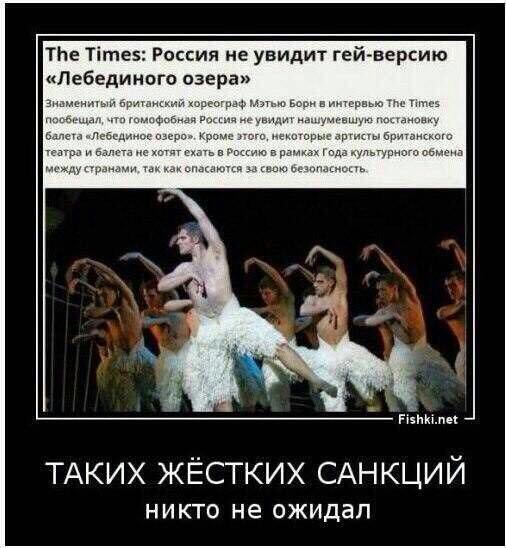 Приколюшные картинки - Бодибилдинг форум AnabolicShops