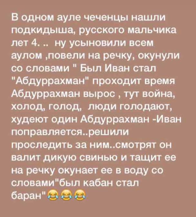 Анекдоты обо всем - Бодибилдинг форум AnabolicShops