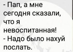 Анекдоты обо всем - Бодибилдинг форум AnabolicShops