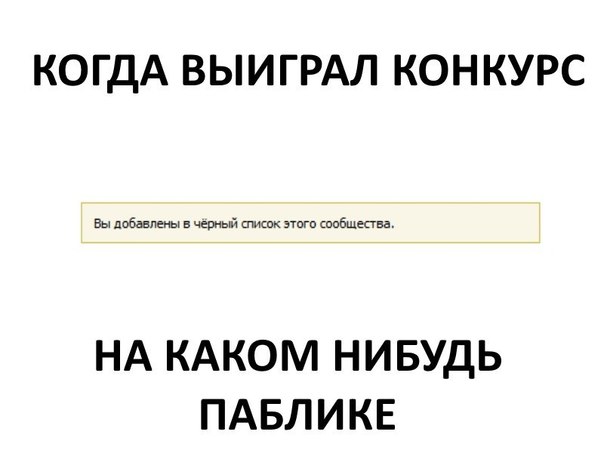 PS Профилактические работы - Бодибилдинг форум AnabolicShops