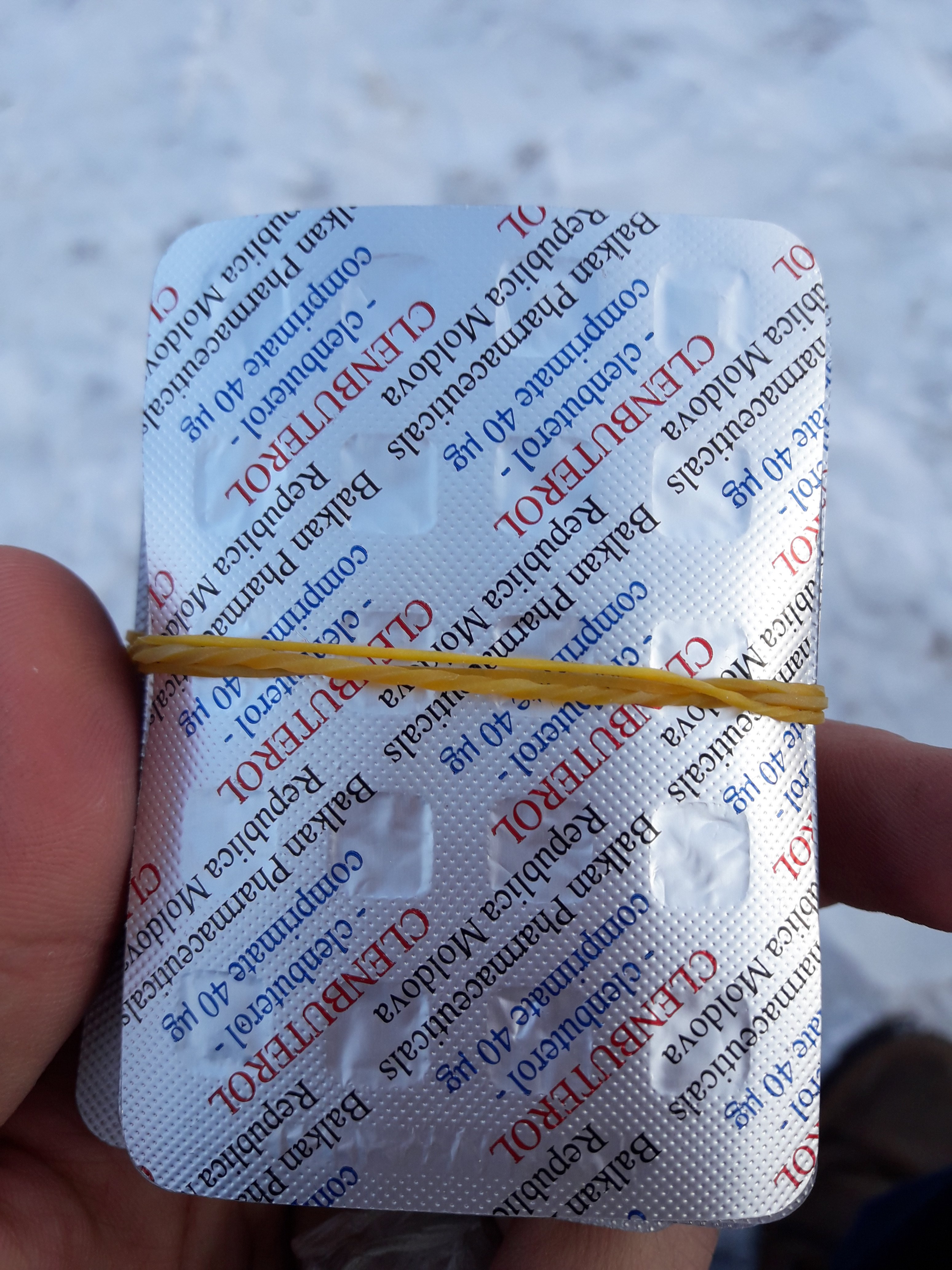 Nakachen.biz - сайт низких цен ! - Бодибилдинг форум AnabolicShops