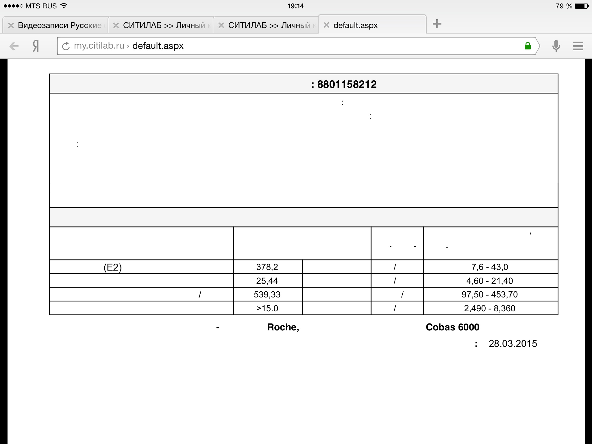 mass-cut-market.com - Бодибилдинг форум AnabolicShops