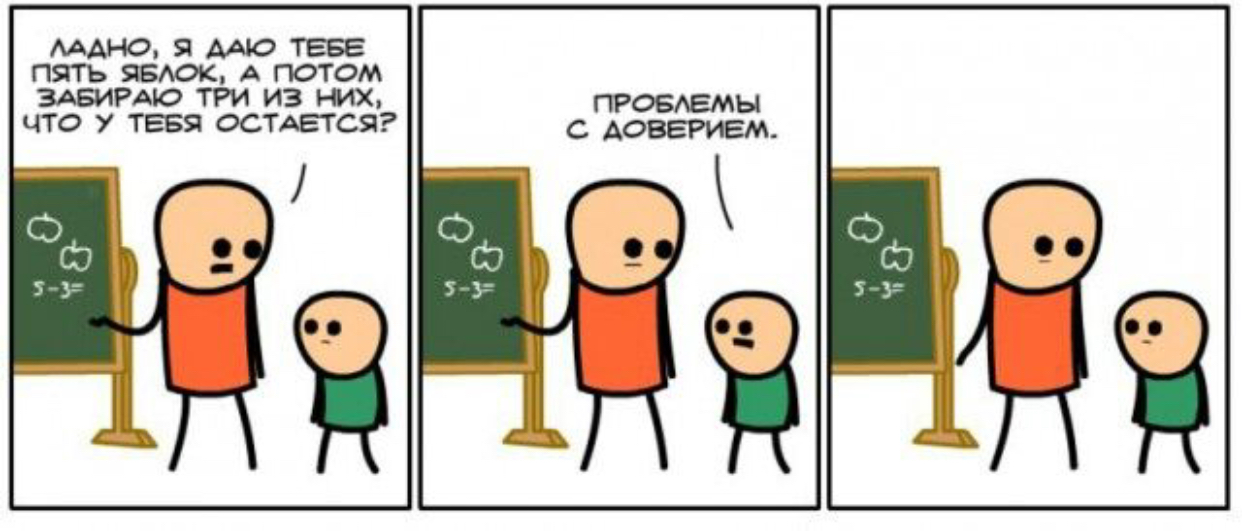 Курилка- разговоры на любые темы - Бодибилдинг форум AnabolicShops