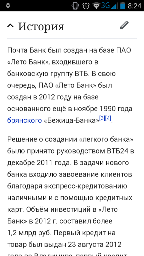 StoreGenerics.ru-Дженерики-все для ПКТ - Бодибилдинг форум AnabolicShops