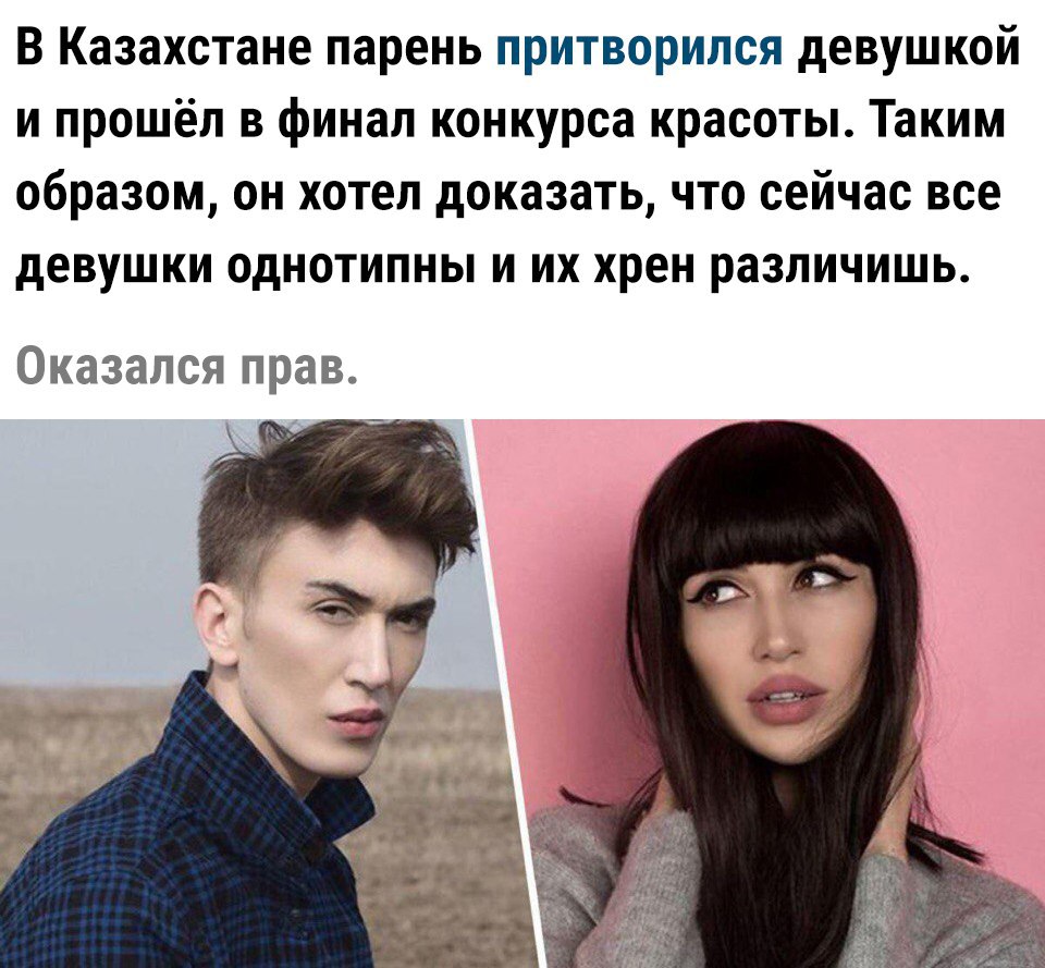 Курилка- разговоры на любые темы - Бодибилдинг форум AnabolicShops