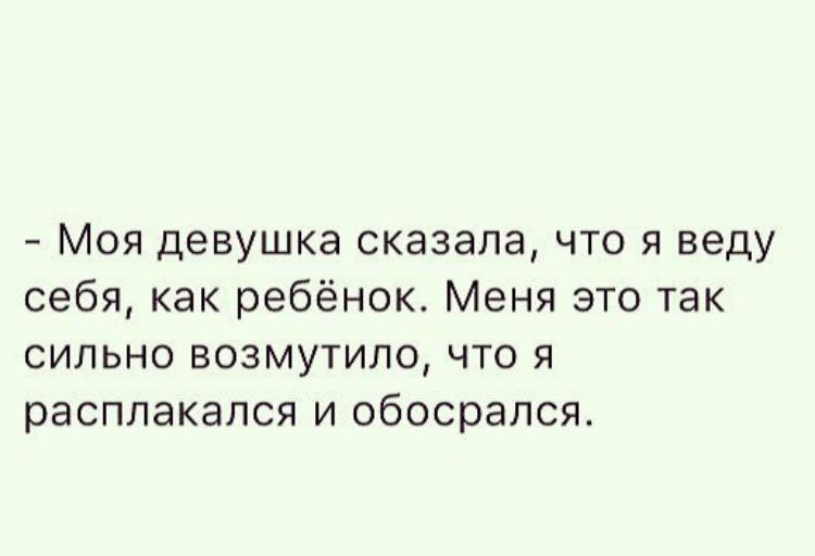 Курилка- разговоры на любые темы - Бодибилдинг форум AnabolicShops