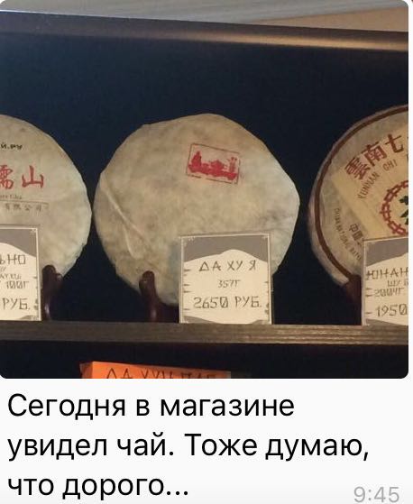 Курилка- разговоры на любые темы - Бодибилдинг форум AnabolicShops