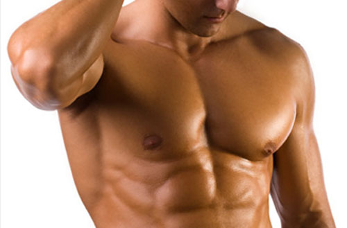 Как быстро накачать грудные мышцы - Бодибилдинг форум AnabolicShops