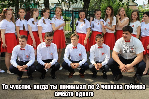 Курилка- разговоры на любые темы - Бодибилдинг форум AnabolicShops