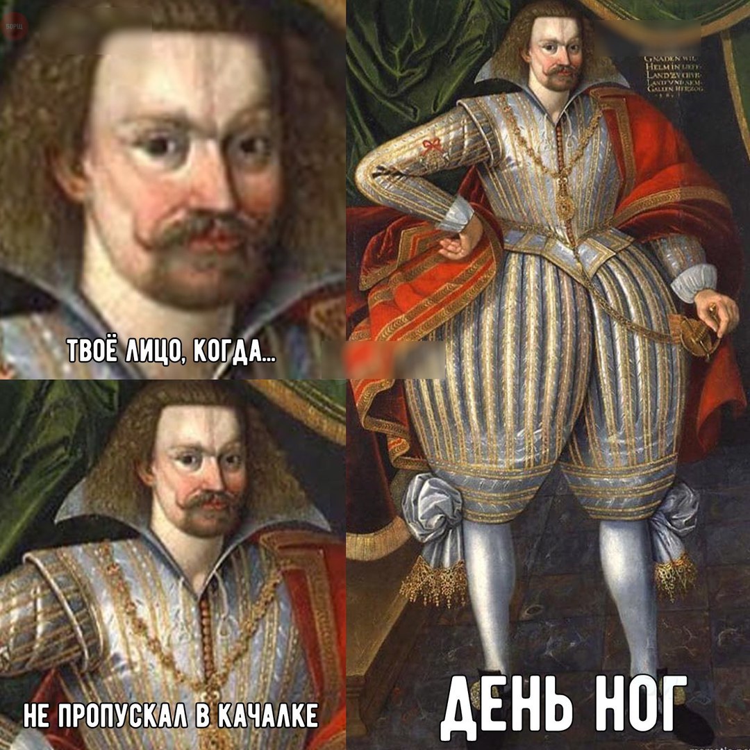 Курилка- разговоры на любые темы - Бодибилдинг форум AnabolicShops