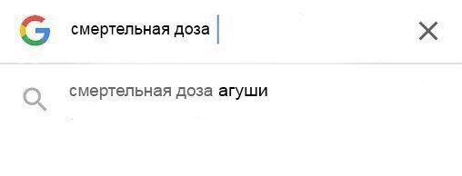 Курилка- разговоры на любые темы - Бодибилдинг форум AnabolicShops
