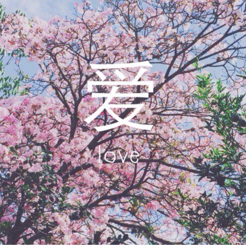 Natusik - Меркантильная суЧность или Сильная Красотка - Бодибилдинг форум AnabolicShops