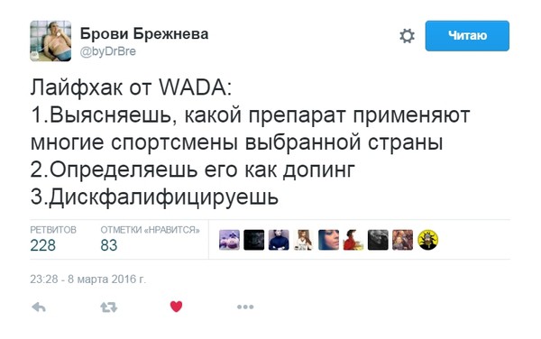 Sterostore.xyz -  Магазин низких цен. - Бодибилдинг форум AnabolicShops