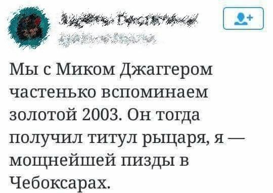 Курилка- разговоры на любые темы - Бодибилдинг форум AnabolicShops