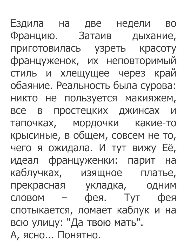 Курилка- разговоры на любые темы - Бодибилдинг форум AnabolicShops