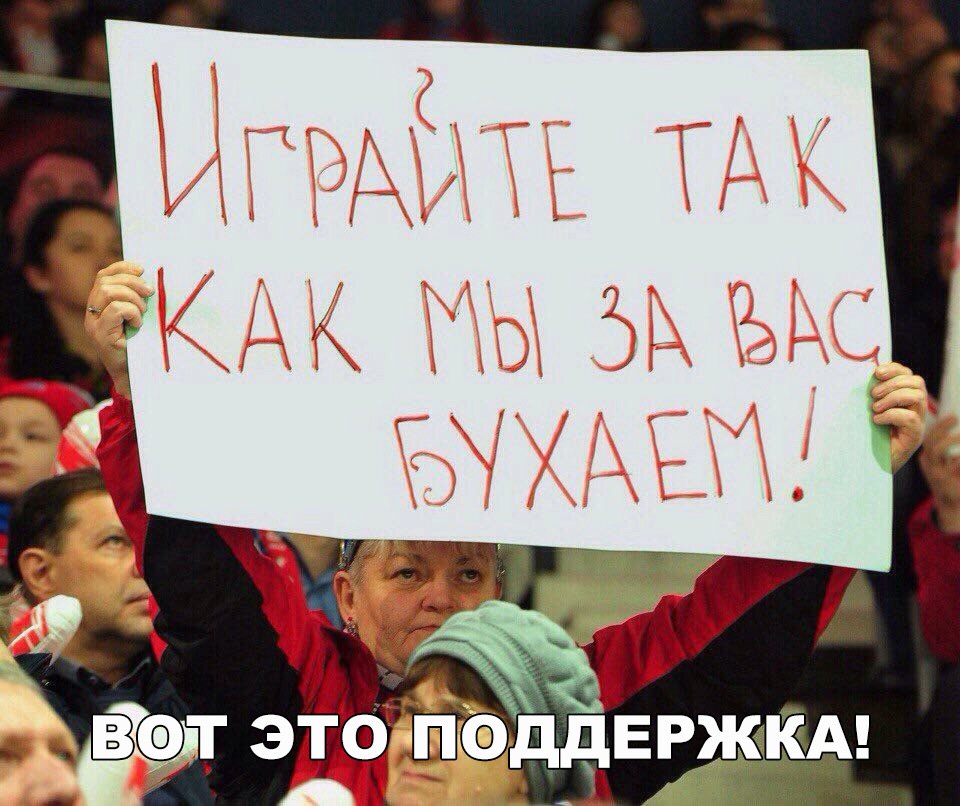 Курилка- разговоры на любые темы - Бодибилдинг форум AnabolicShops