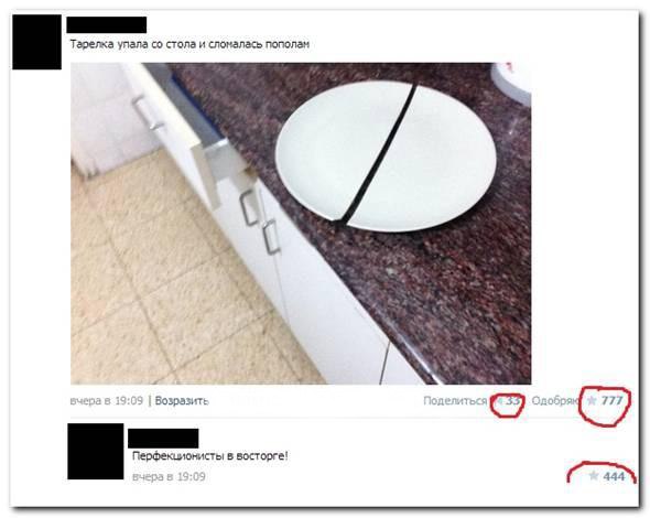 Курилка- разговоры на любые темы - Бодибилдинг форум AnabolicShops