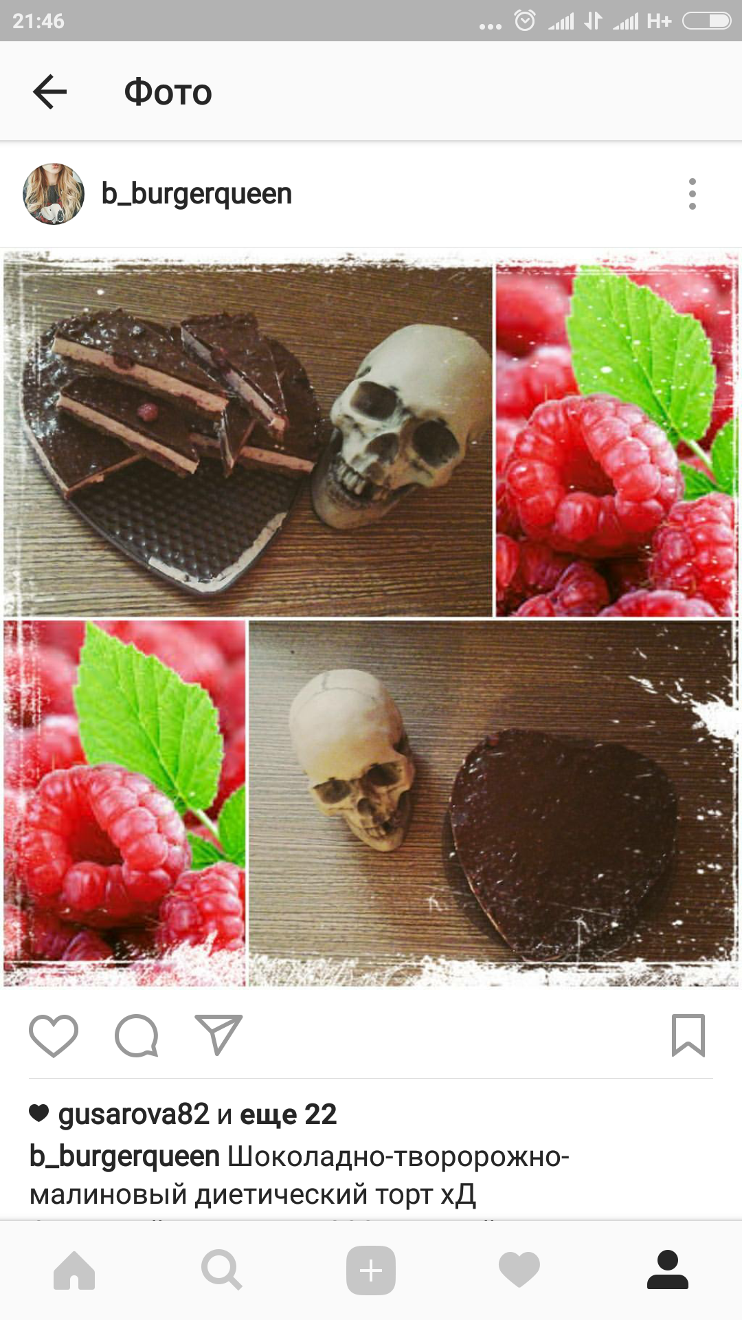 Дневник Burger Queen  Путь в фит модели - Бодибилдинг форум AnabolicShops