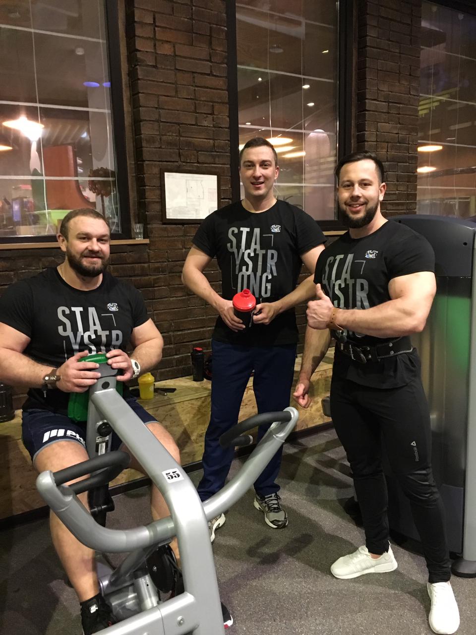 Фотоотчеты МСК - Бодибилдинг форум AnabolicShops