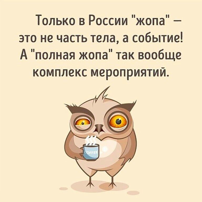 Курилка- разговоры на любые темы - Бодибилдинг форум AnabolicShops