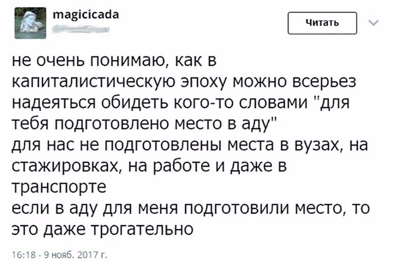 Курилка- разговоры на любые темы - Бодибилдинг форум AnabolicShops