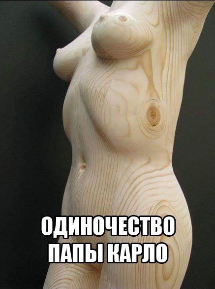 Курилка- разговоры на любые темы - Бодибилдинг форум AnabolicShops