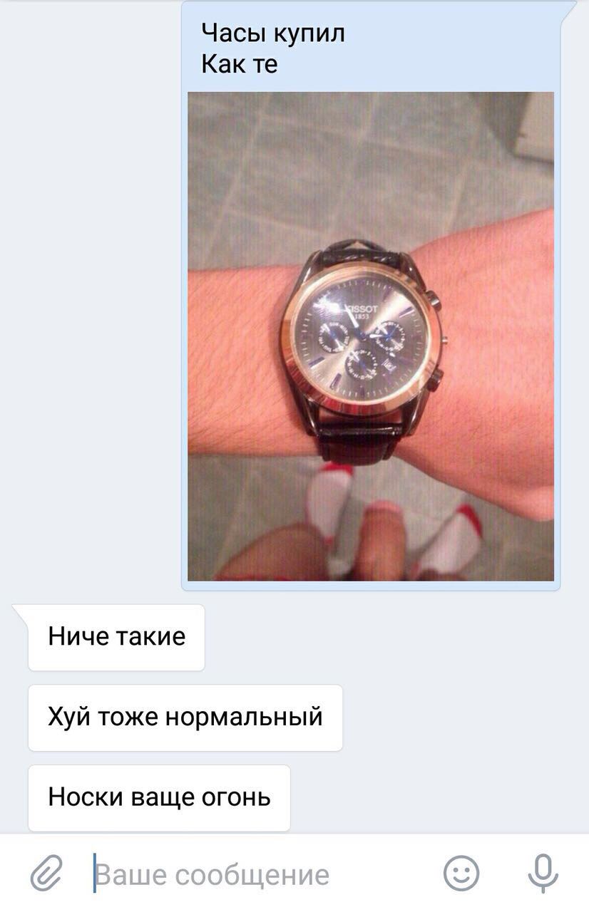 Курилка- разговоры на любые темы - Бодибилдинг форум AnabolicShops