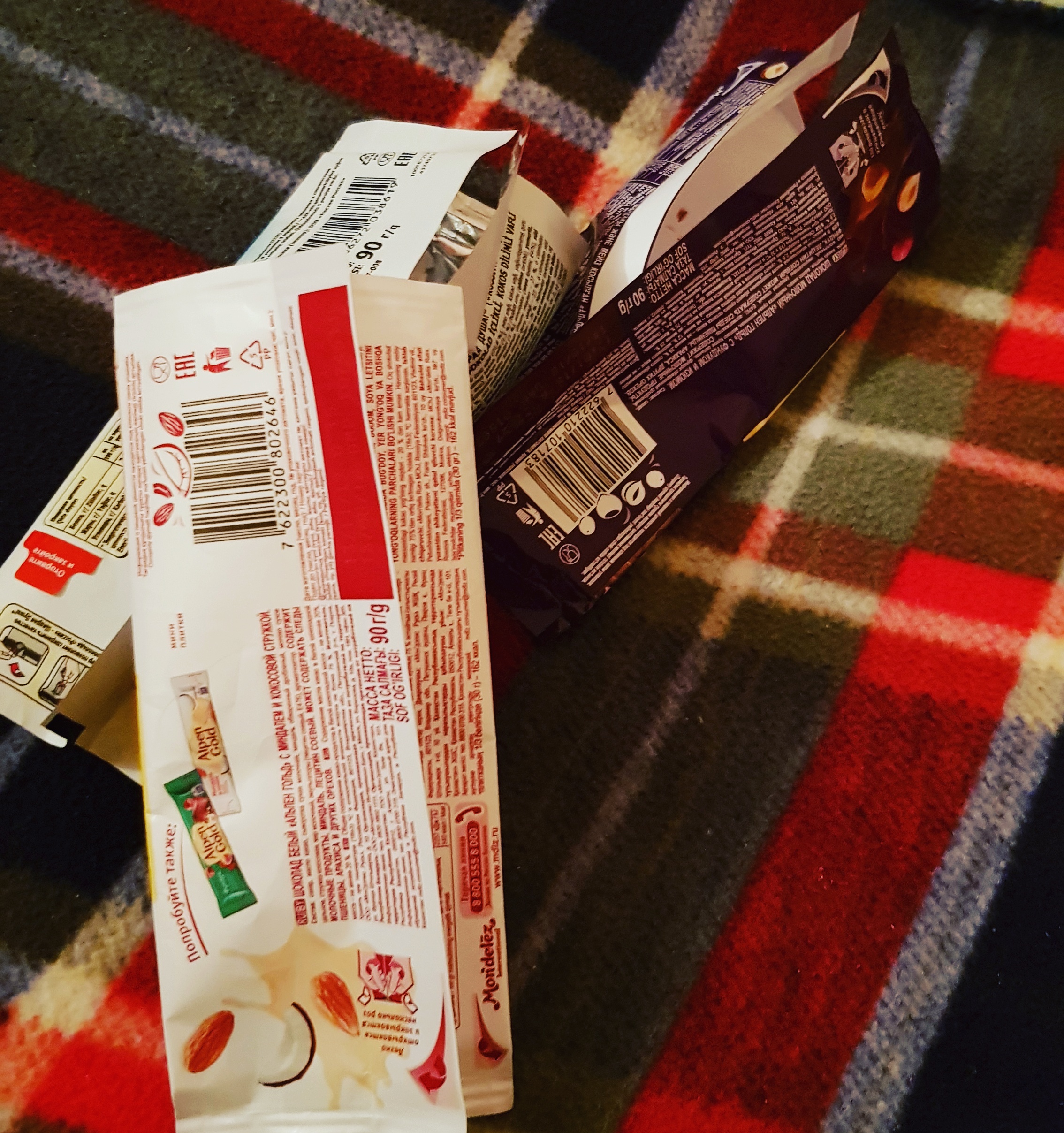 Полли-участница конкурса Сильная красота!!! - Бодибилдинг форум AnabolicShops