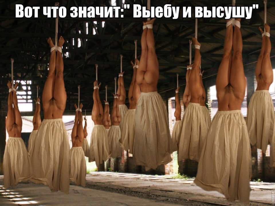 Приколюшные картинки - Бодибилдинг форум AnabolicShops